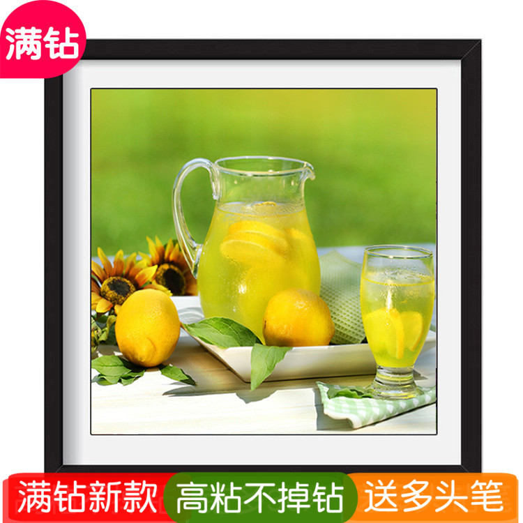 餐厅小清新5d钻石画新款满钻水果点钻全贴钻十字绣吃饭厅现代简约