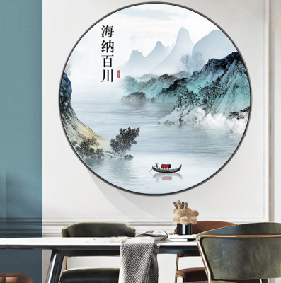 海纳百川钻石画圆钻满贴钻十字绣