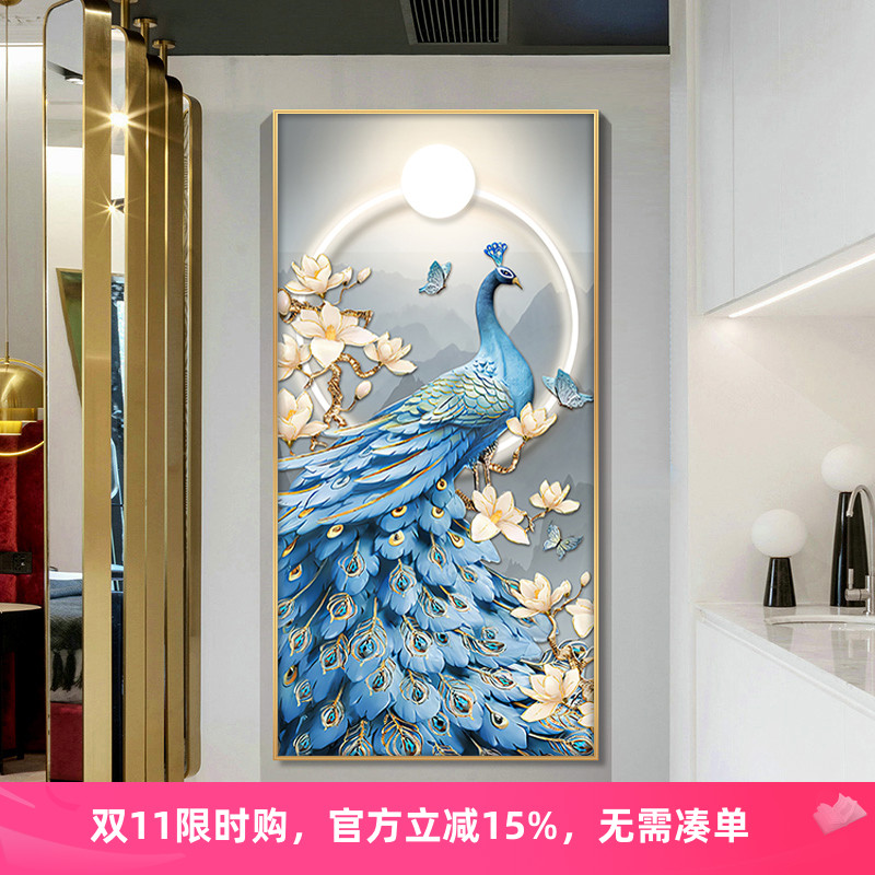 5d吉祥孔雀开屏钻石画2025新款竖版玄关粘点钻十字绣满砖走廊过道