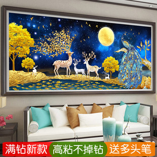 5d蓝色孔雀钻石画客厅手工diy满钻发财鹿横版粘贴钻十字绣高级感