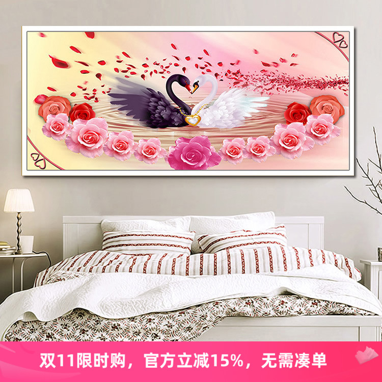 5d天鹅湖钻石画全钻心心相印情侣婚庆点钻粘钻十字绣新款卧室爱情