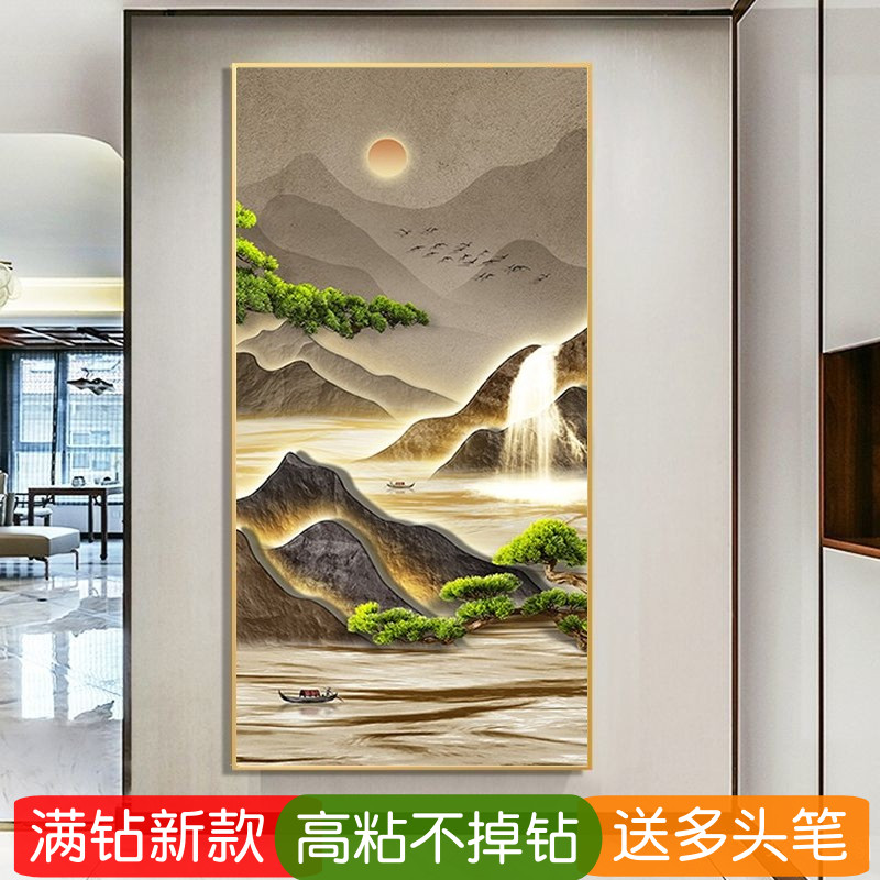 流水生财钻石画玄关满贴钻十字绣