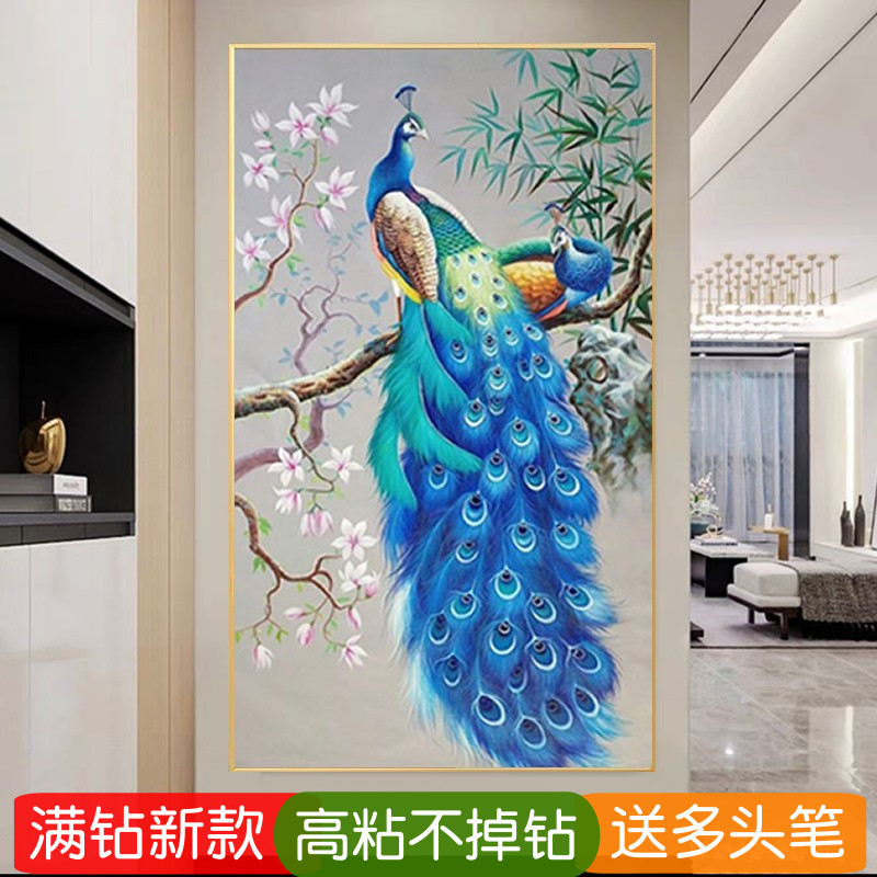 5d玄关孔雀钻石绣满钻2025年新款竖版蓝色沾粘贴点钻十字绣砖石画