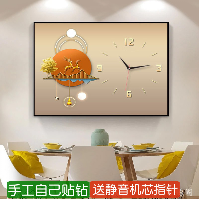 带钟表的钻石画满钻2025新款发财鹿客厅粘砖贴十字绣挂钟轻奢现代