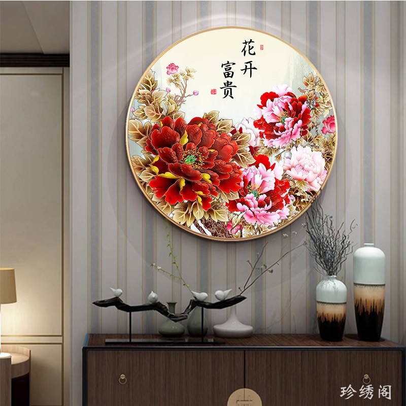 5d牡丹花钻石画2026新款圆形花开富贵客厅玄关粘满钻十字绣贴钻画