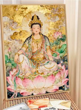 5d满钻新款钻石贴画观音菩萨坐莲佛像砖石秀十字绣粘贴画手工diy