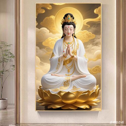 5d坐莲观世音菩萨钻石画2026新款满钻佛像供奉玄关点粘贴钻十字绣