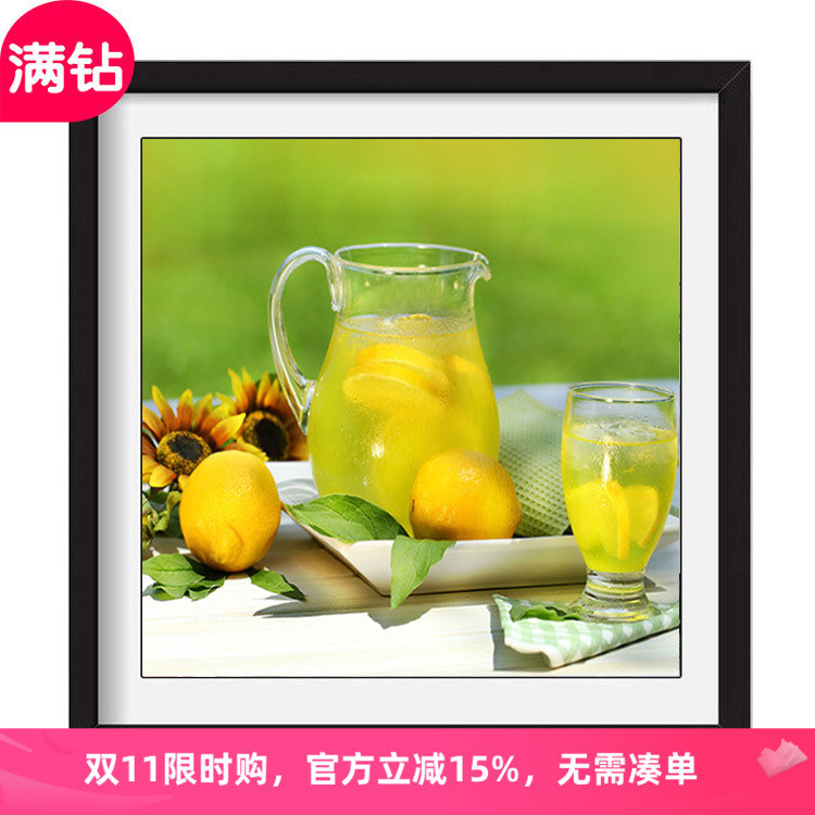 餐厅小清新5d钻石画新款满钻水果点钻全贴钻十字绣吃饭厅现代简约