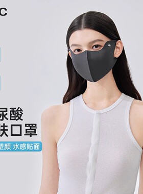 VVC防晒口罩女高颜值护眼角夏季防风鱼骨3D立体鱼骨抗菌防晒面罩