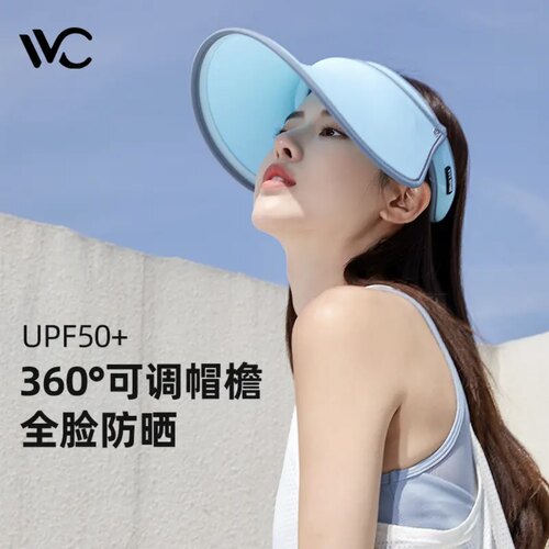VVC防晒帽女空顶防紫外线