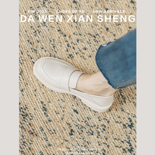 真皮乐福鞋女jk2025年新款百搭圆头英伦风小皮鞋软皮厚底平底单鞋