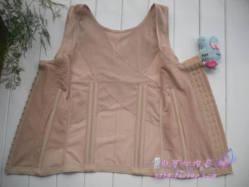 Body ALA MASTER en nylon - Ref 650233 Image 4