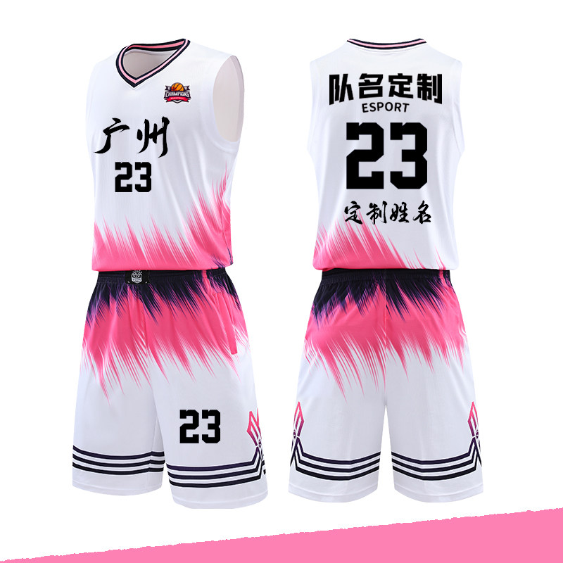 精品篮球服套装男学生定制比赛队服运动背心白色篮球衣球队印字号