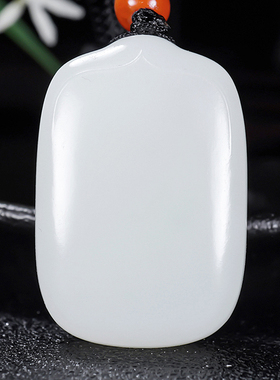 细润老料面包牌新疆和田玉羊脂白玉挂件玉坠平安无事牌26.09克