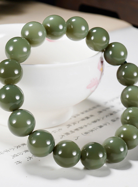 细料沙枣青细腻油润和田玉沙枣青圆珠手链手串45.8克 尺寸12mm