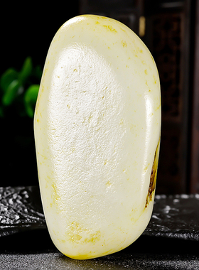 满皮精品玩料做料随形浑然天成和田玉原石原料手把件398克