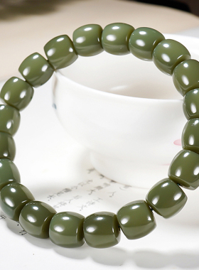 特细皮勒青细腻新疆和田玉沙枣青手链手串 重量46.59克 尺寸10mm
