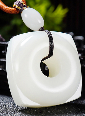 加厚面包扣新疆和田玉羊脂白玉挂件吊坠天方地圆平安扣30.24克