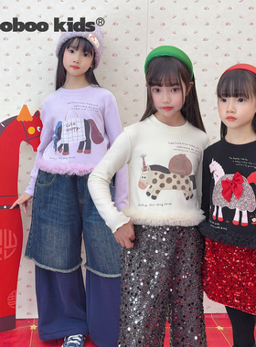 墨宝童装_马年系列的加绒发热绒好穿的蕾丝拼接小马印花打底衫