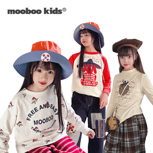 MoobooKids_秋冬好物内搭百搭印花长袖T恤早秋上衣小童中大童