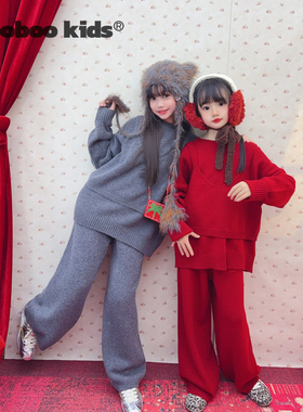 墨宝童装 MoobooKids_韩系超好穿的全羊毛灰色红色毛衣三件套套装