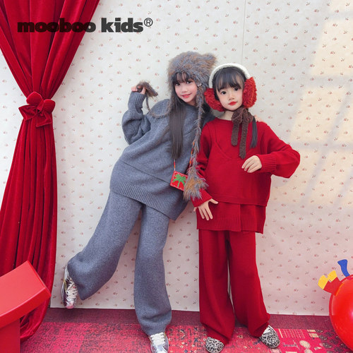 墨宝童装 MoobooKids_韩系超好穿的全羊毛灰色红色毛衣三件套套装