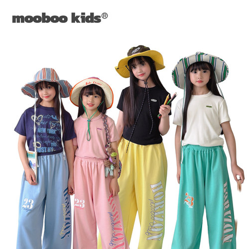 墨宝童装 MoobooKids_修身软糯高品质纯色基础T