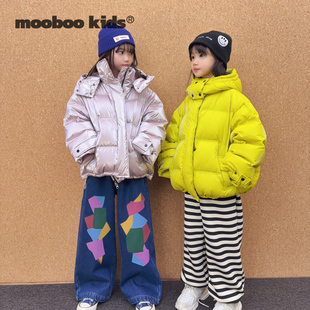 墨宝童装_高充绒量短款电光科技感微闪全方位防风羽绒服短款