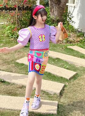 墨宝童装_紫色钩花套装(全手工)+仙紫色衬衫打底