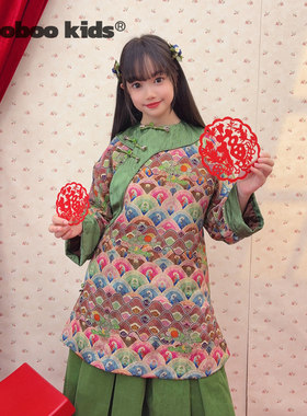墨宝童装 MoobooKids_绿色云锦繁云旗袍裙上衣+绿色灯芯绒裙子