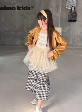 两面穿橙亚麻早春外套+字母背心+网纱围裙+黑白格纹烫金字母裙裤