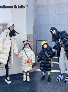 墨宝童装 MoobooKids_百搭实用一件过冬两色亮面长款亲子羽绒服