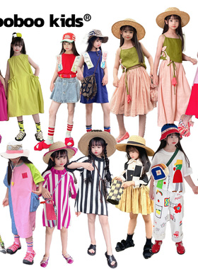 现货春夏特惠，墨宝童装掌柜含泪甩卖——连衣裙半裙