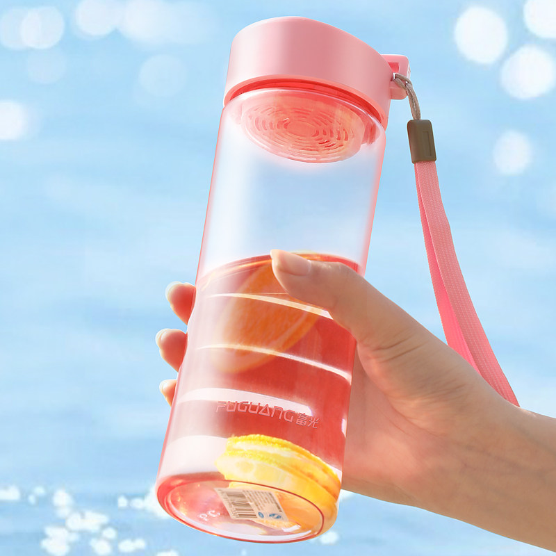 富光太空杯男中小学生便携防摔女夏天运动简约清新森系塑料水杯子