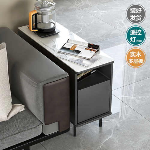 轻奢沙发边几侧边柜带USB免组装