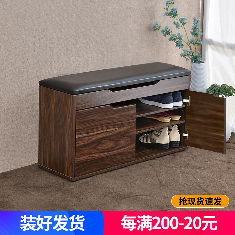 换鞋凳鞋柜家用门口坐凳一体进门穿鞋凳入户鞋架凳可坐带门免安装,住宅家具,换鞋凳,淘宝优惠券,粉丝福利购,淘宝优惠卷