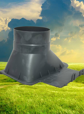 浴霸风口接头适用松下FV-30BU3C 30BK2CS 30BK2CN通用型原厂C033