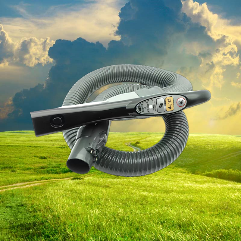 松下吸尘器塑胶管手持开关通用型