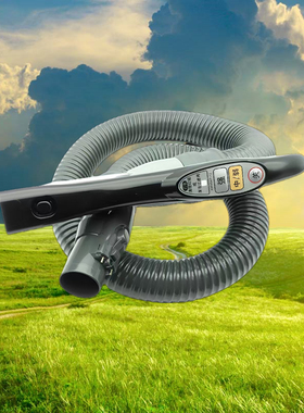 松下吸尘器塑胶管适用MC-CL727 MC-CL787 家用通用型原厂手持开关