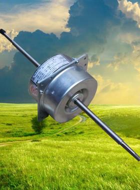 风幕机双轴电机适用松下FY-25ESCR1商用通用型原厂YSK-26-4I