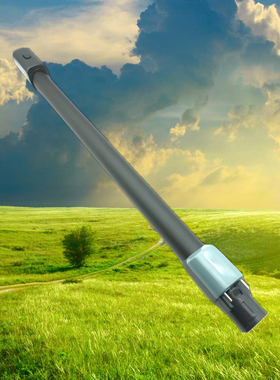 吸尘器延长管适用松下MC-A20V  A21G WDD87 WDC85 WDC87硬管