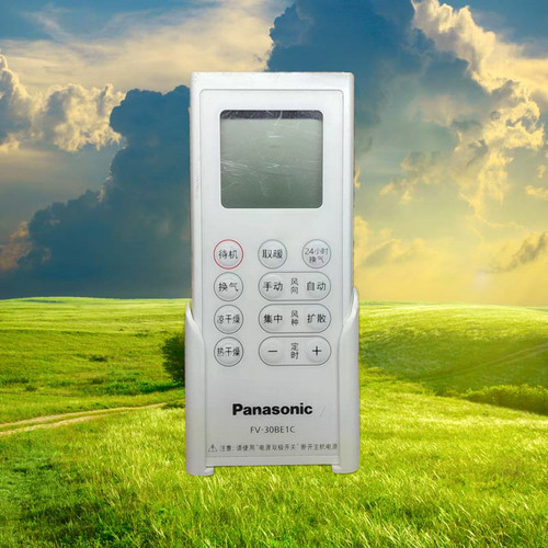 松下浴霸FV-30BE1C遥控器