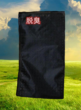 脱臭过滤网适用松下空气净化器F-PXJ35C家用通用型原厂FZXFD35C