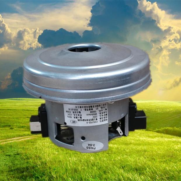 吸尘器电机MC-CL521通用型原厂