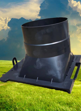 浴霸风口接头适用松下FV-40BQ1C 40BQS1C  40BE2C RC14G1通用C008