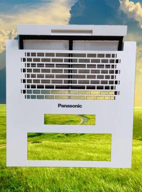 浴霸面板适用松下FV-TB30USA家用通用型原厂