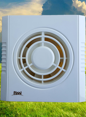 BNN/贝莱尔换气扇EA-1010-A1家用卫生间通用型原厂