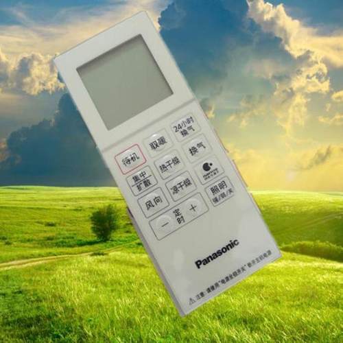 松下浴霸遥控器FV-40BTS1C通用型