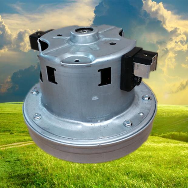 吸尘器电机MC-CL523通用型原厂