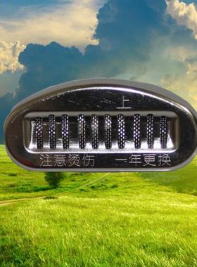 电热水瓶壶过滤器适用松下NC-PHU301CH401 SU403PSSA400家用通用